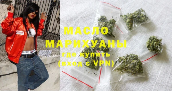 альфа пвп VHQ Абаза