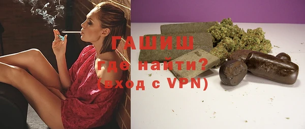 таблы Абдулино