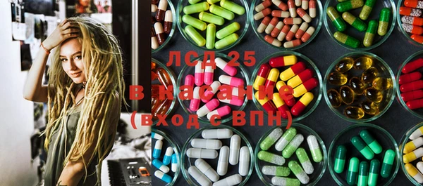 меф Абинск
