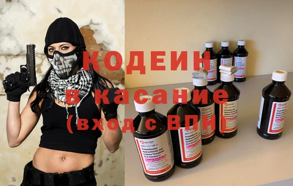 дурь Навашино