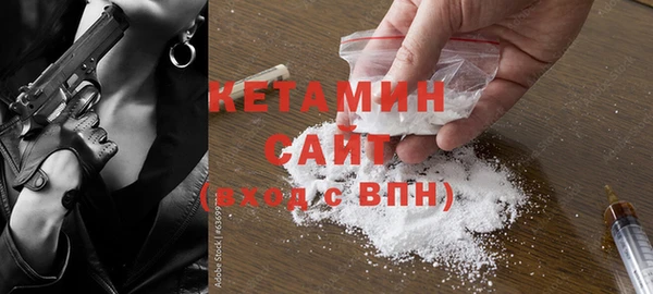 таблы Абдулино