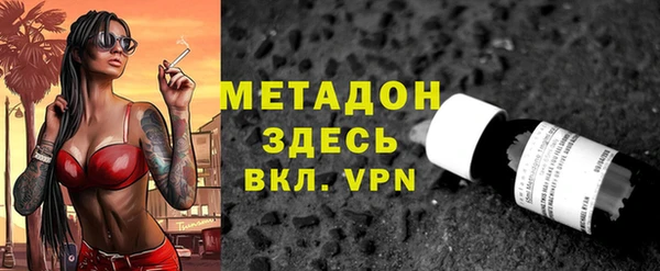 таблы Абдулино