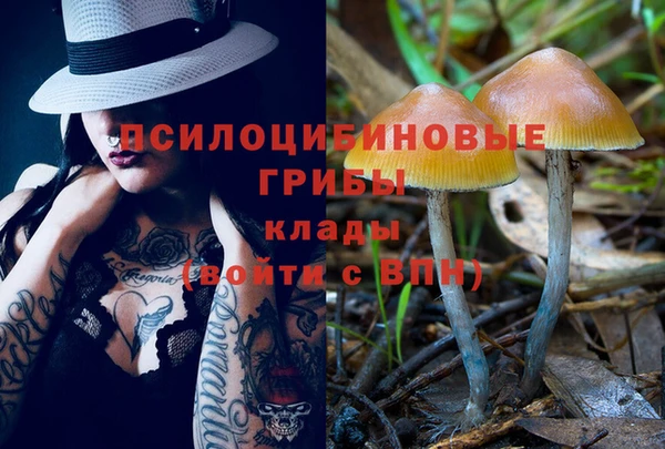 таблы Абдулино