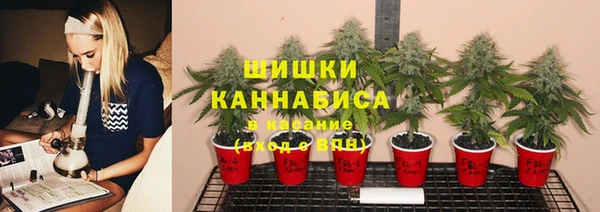 меф Абинск