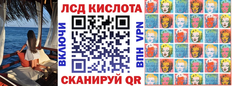 купить наркоту  Благовещенск  Наркотические марки 1,8мг 